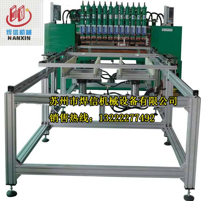 多頭龍門排焊機